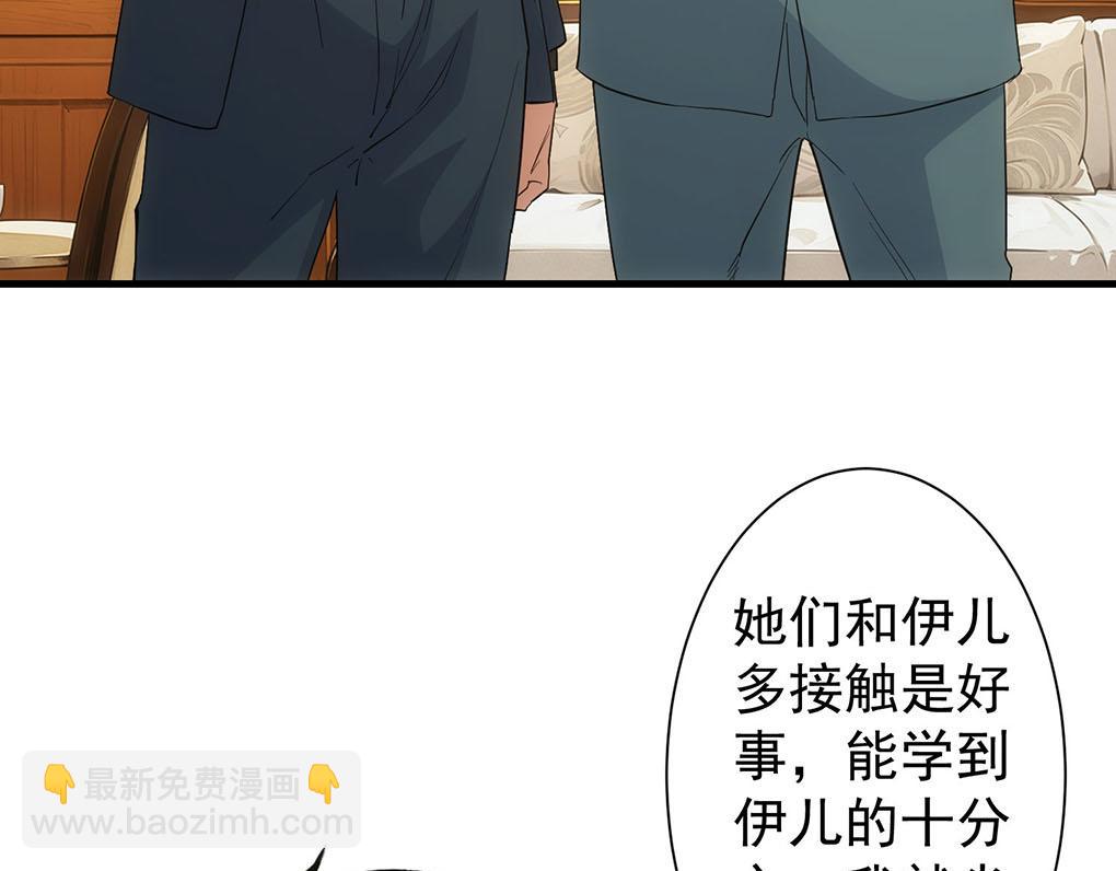 第332话 一锅粥99