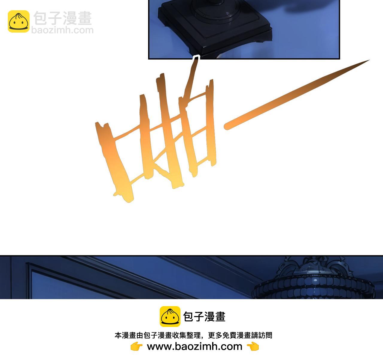第339话 枷锁103