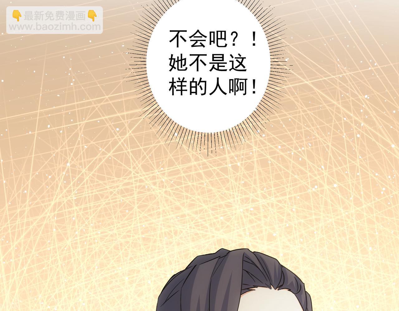 第339话 枷锁21