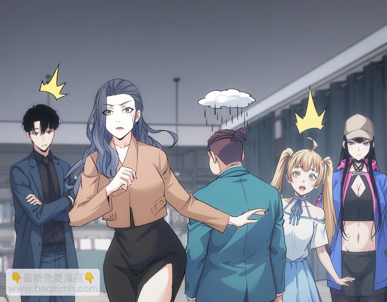 第339话 枷锁45