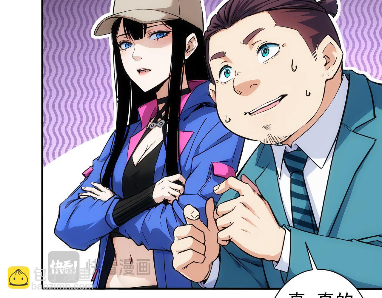 第344话14