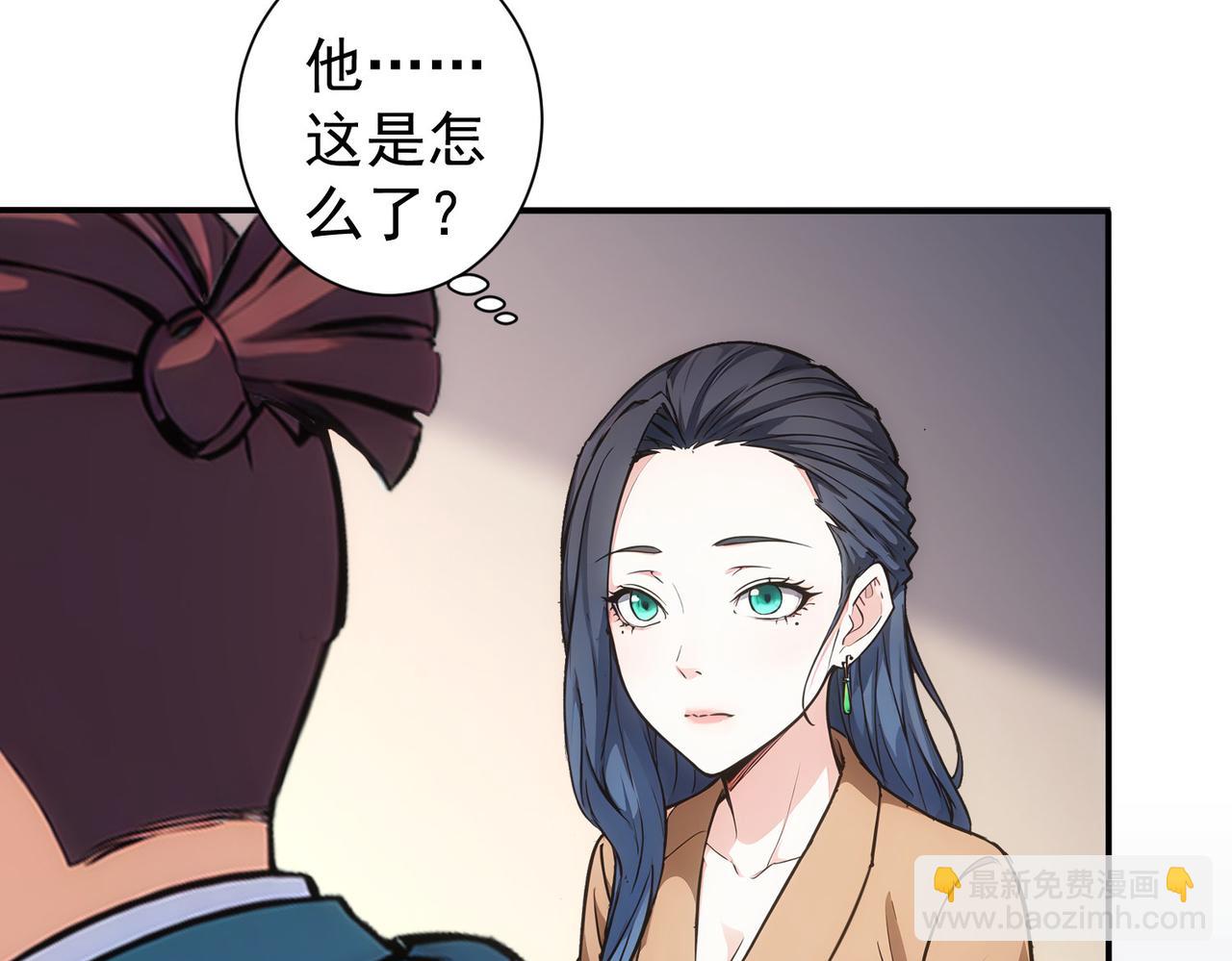 第344话16
