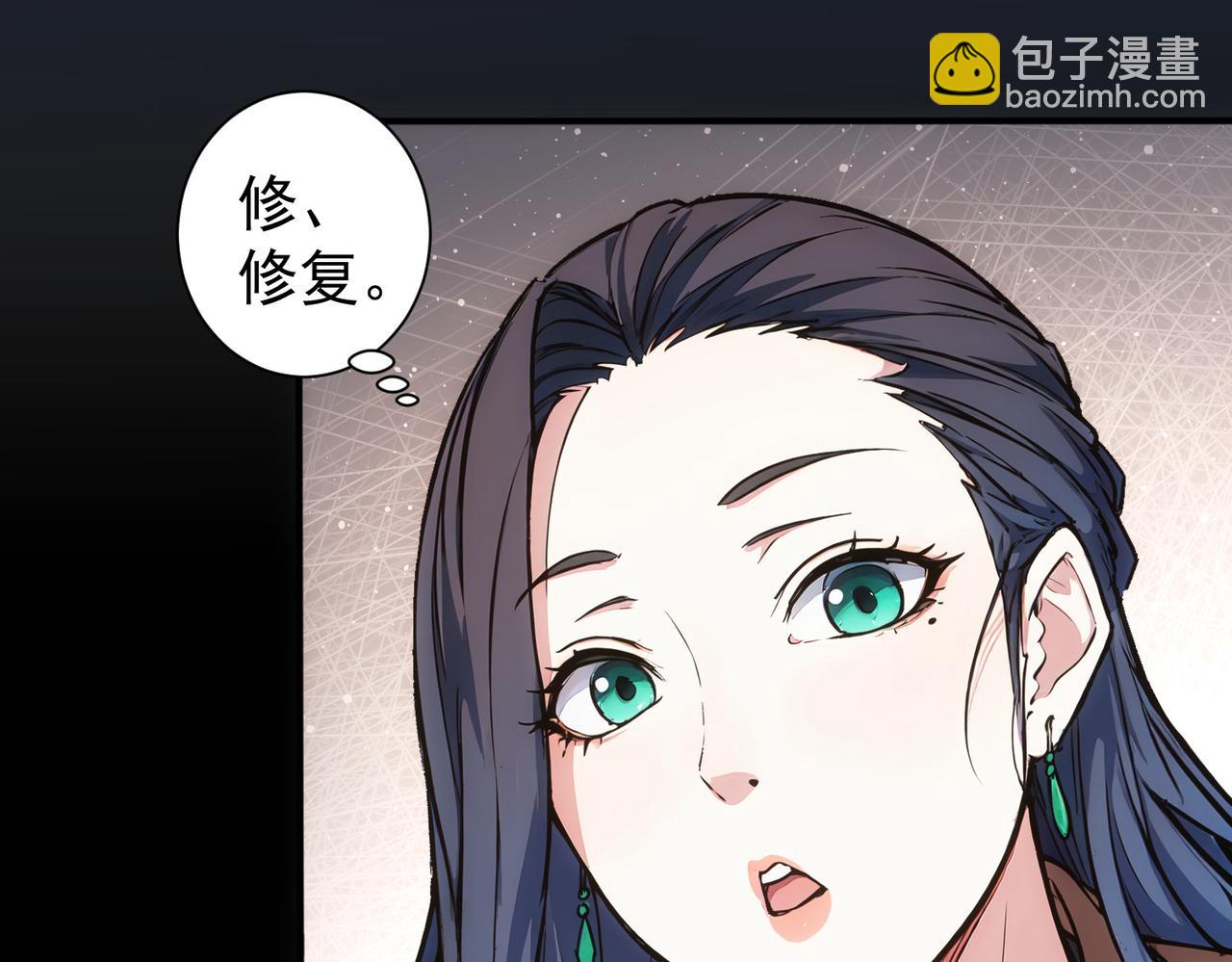 第344话19