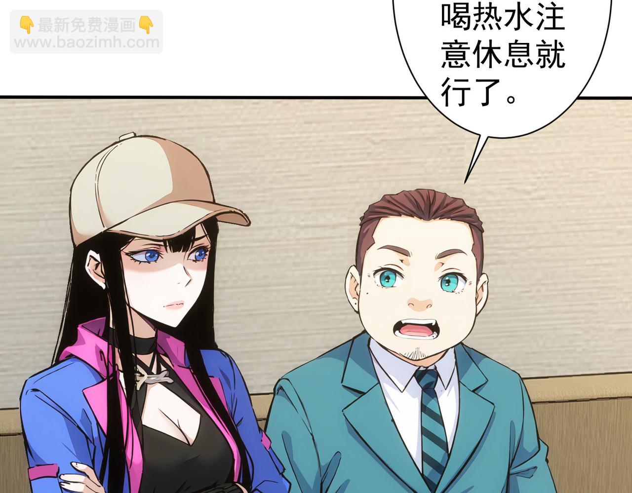 第344话24