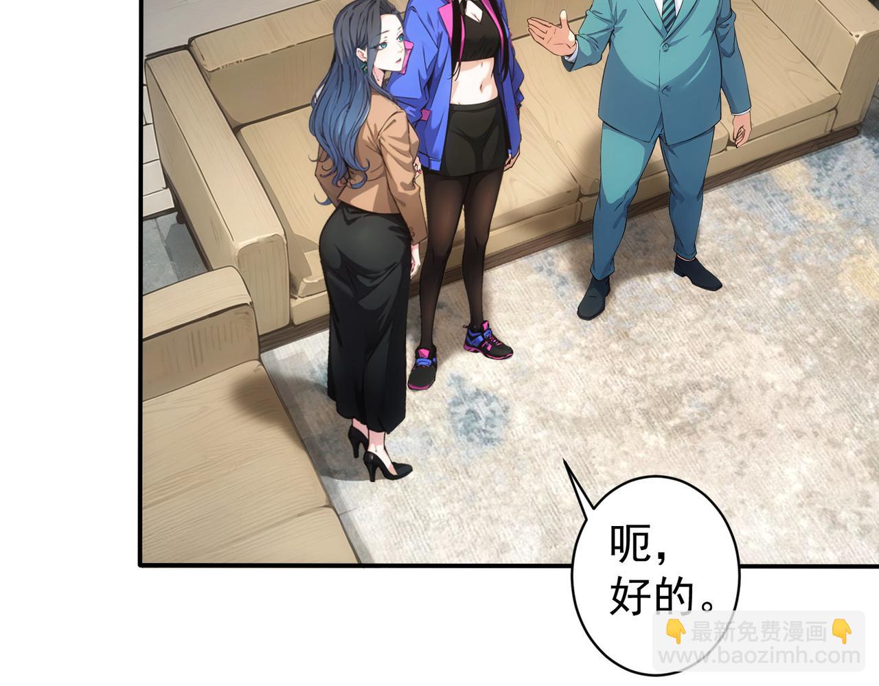 第344话28