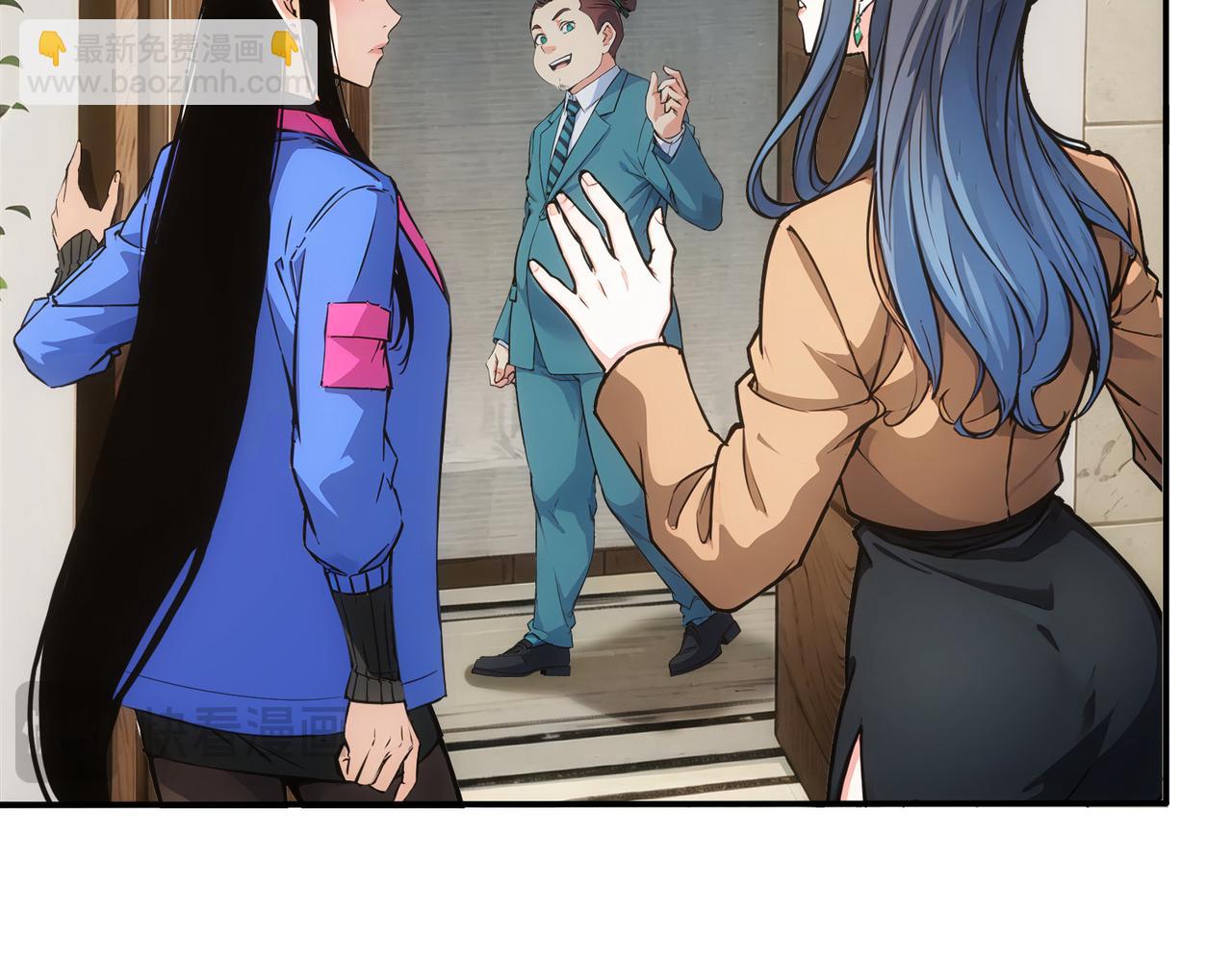 第344话31