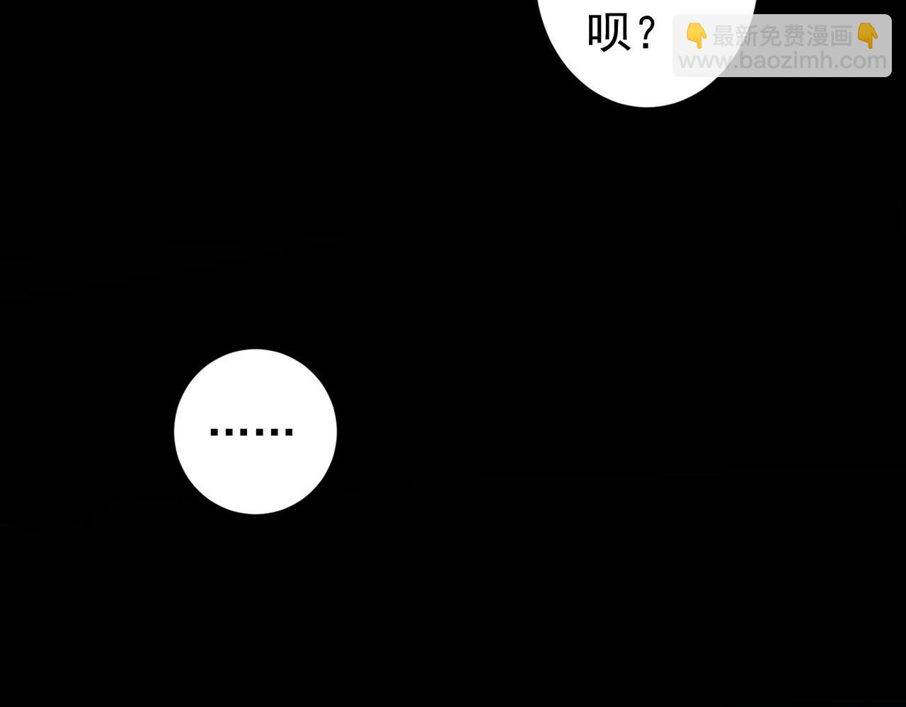 第344话41