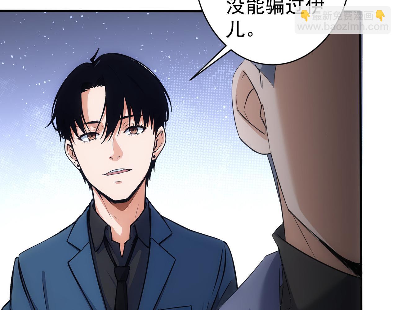 第344话52