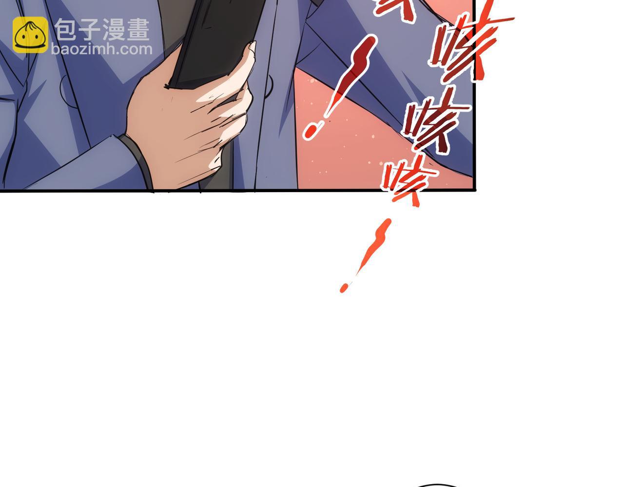 第344话57