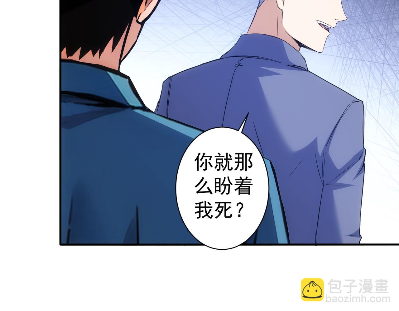 第344话62