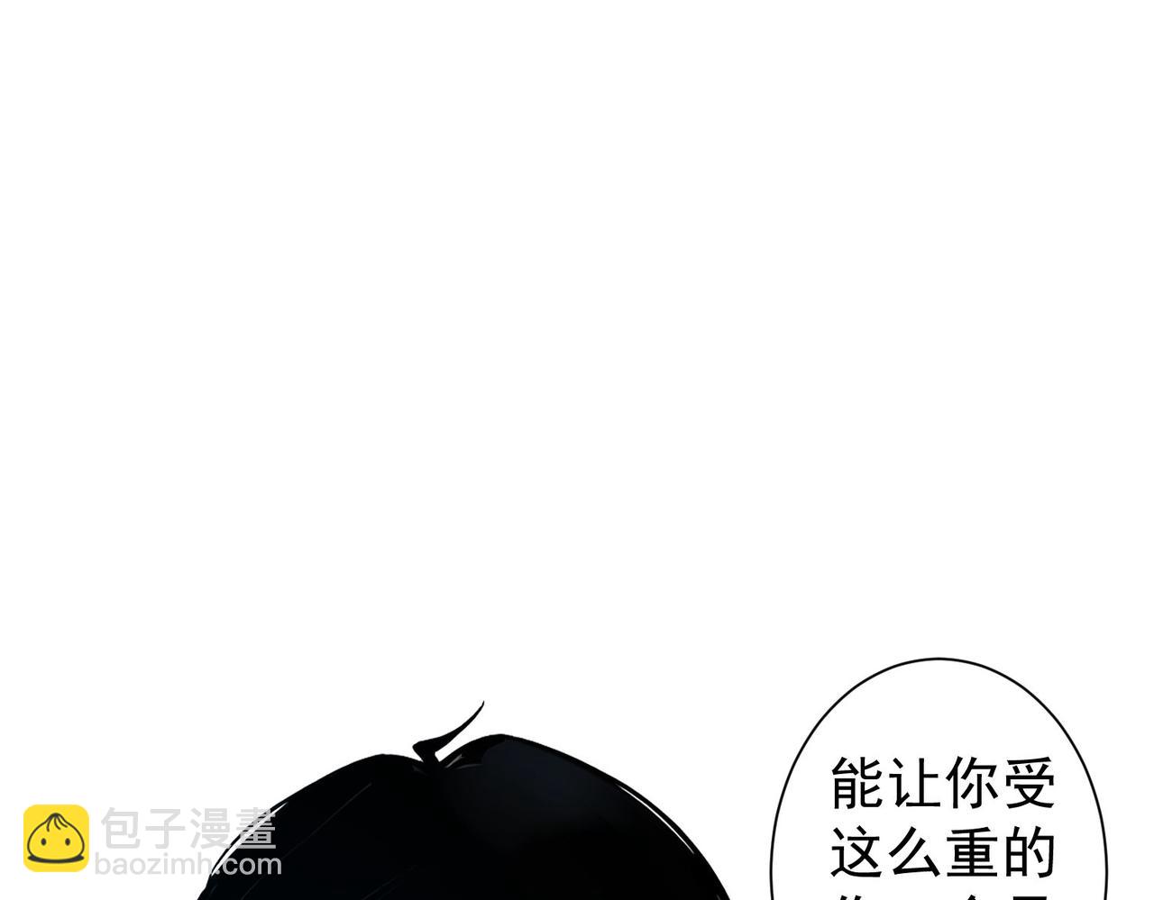第344话63