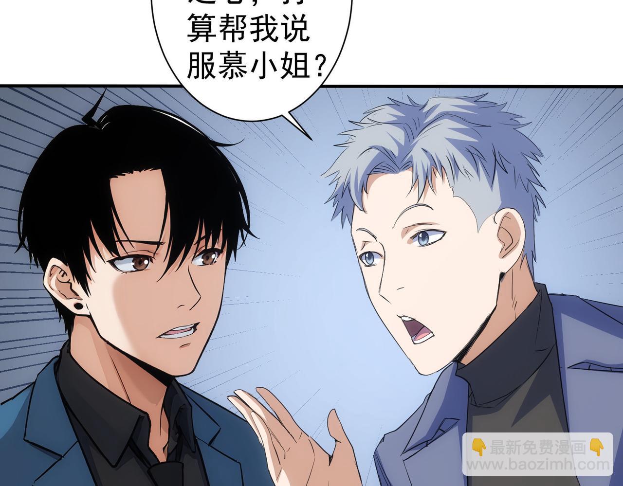 第344话74