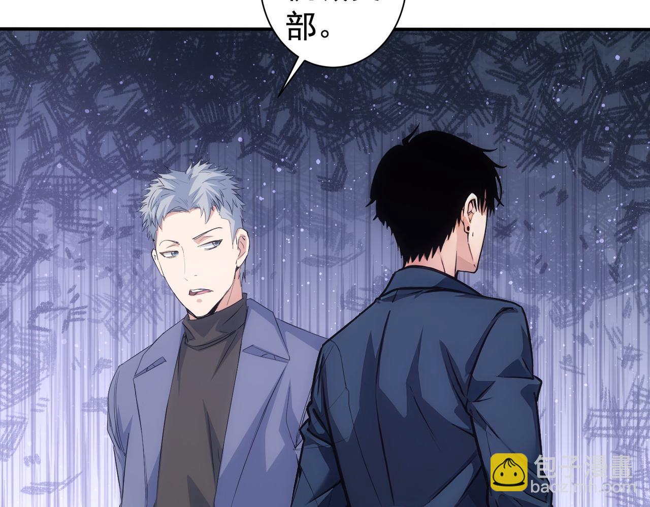 第344话83