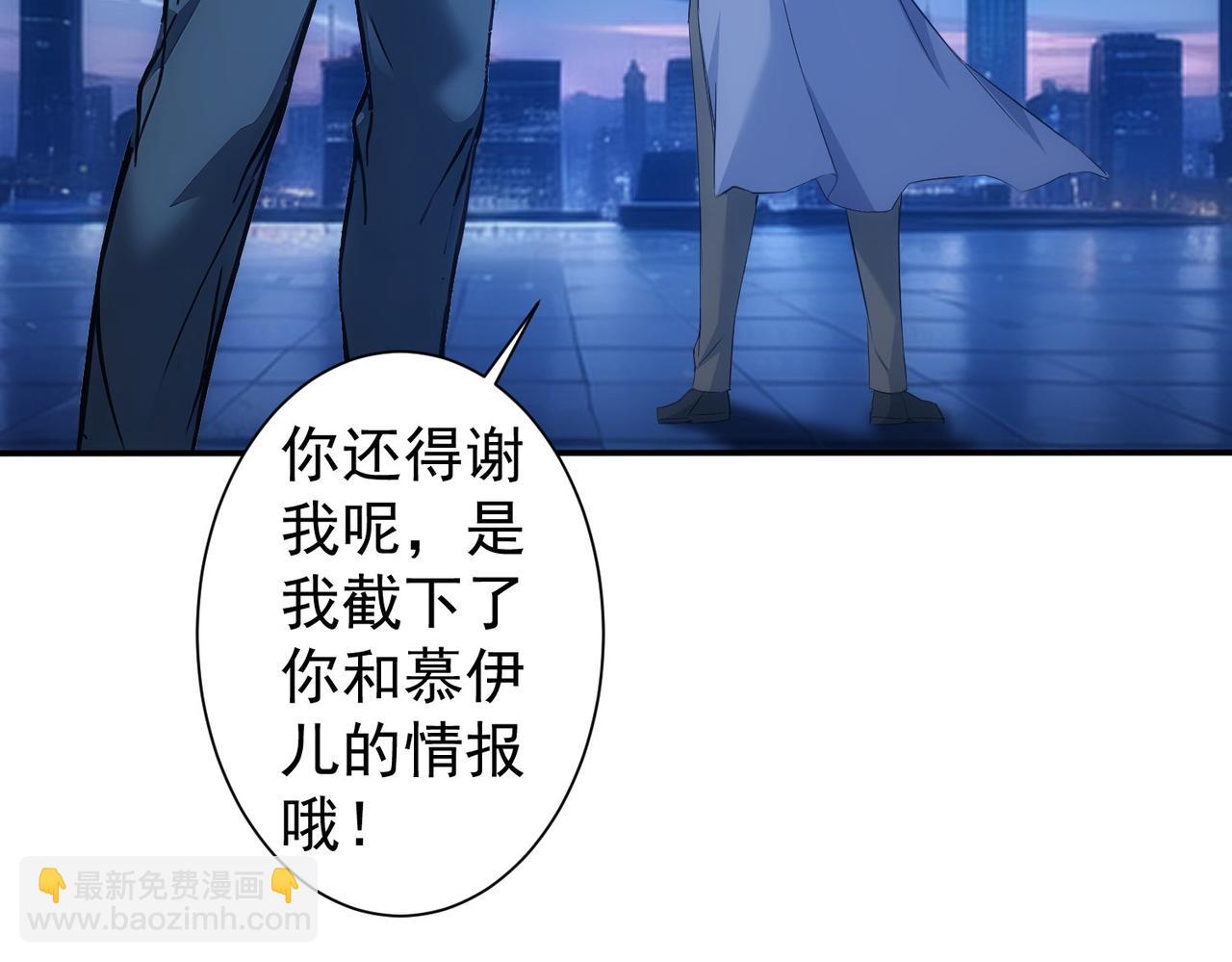 第344话88