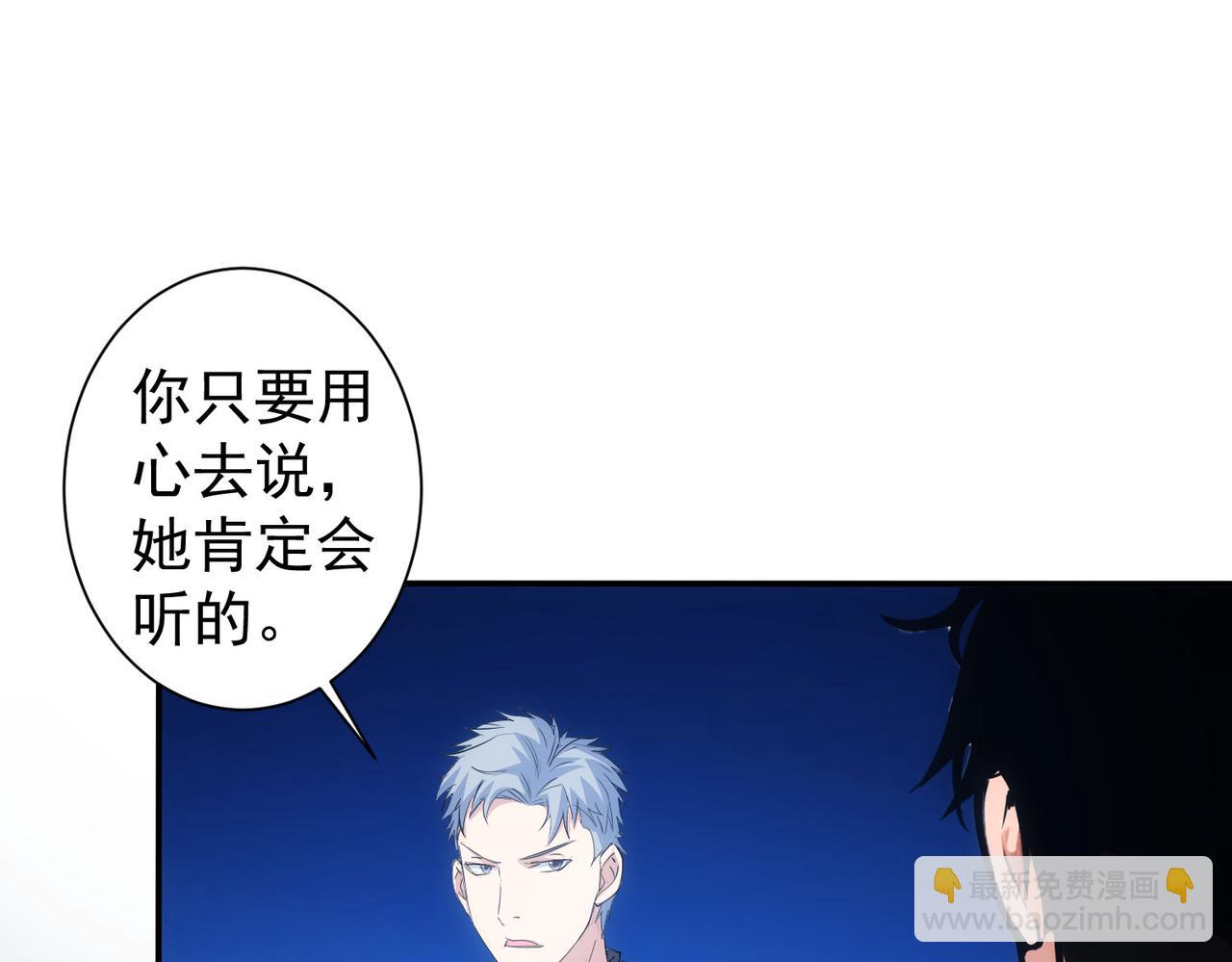 第344话92