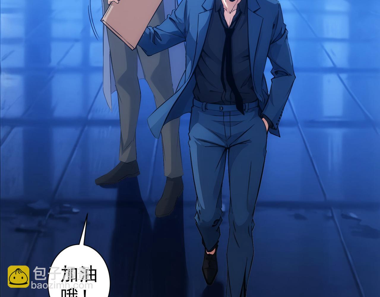第344话95