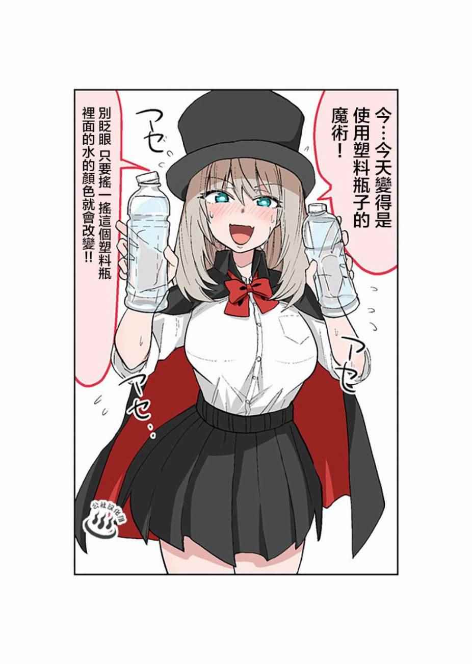 短篇020