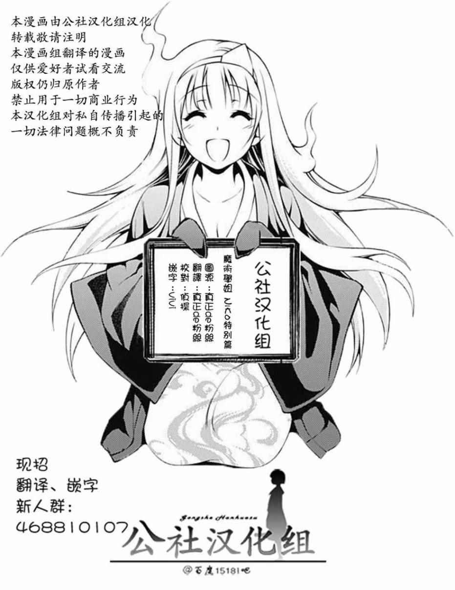 短篇022