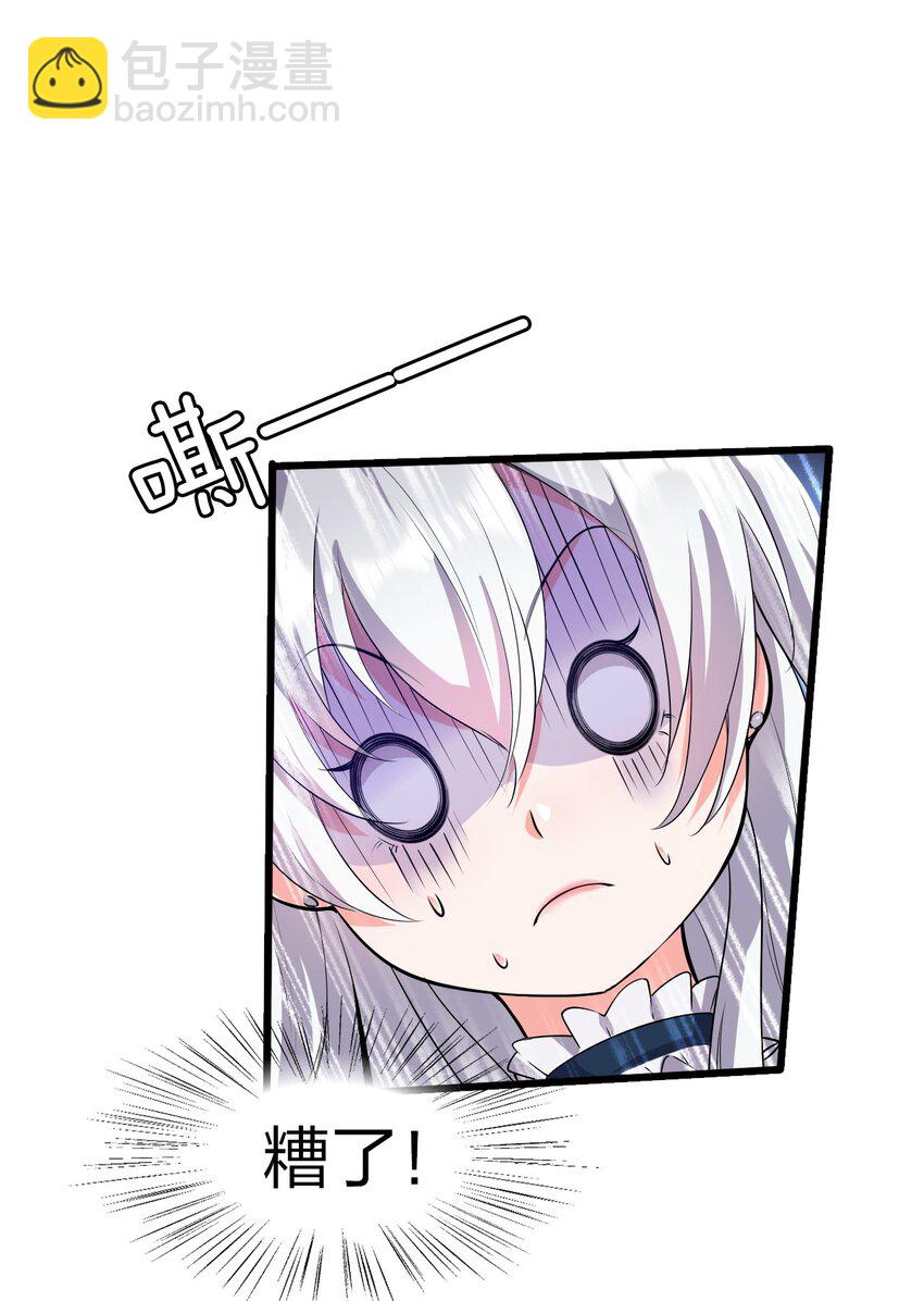 5 腿麻了你动动啊20