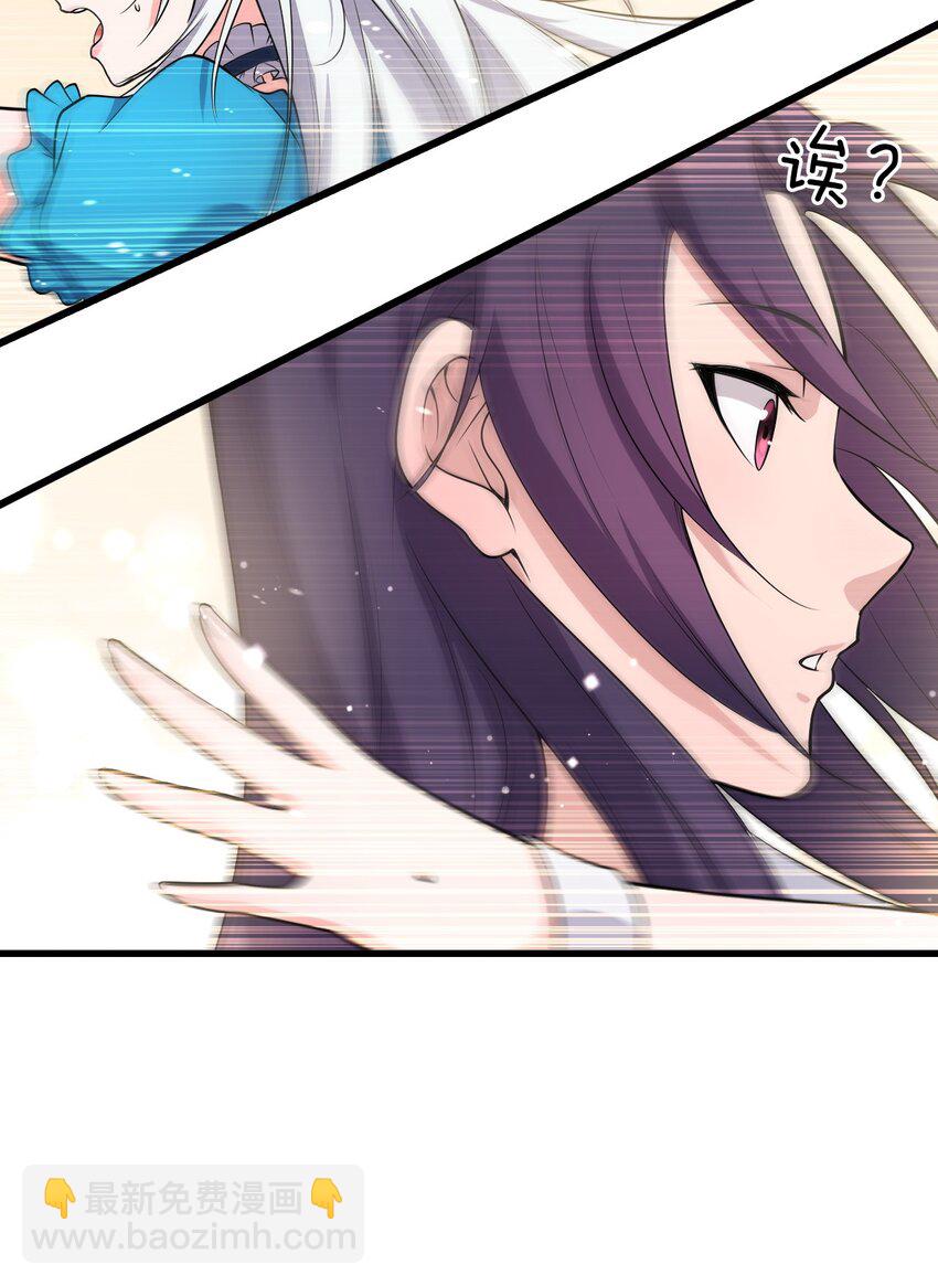 5 腿麻了你动动啊23
