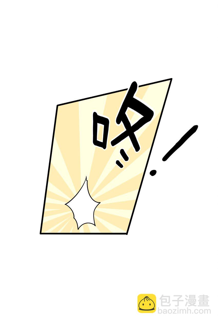 5 腿麻了你动动啊24