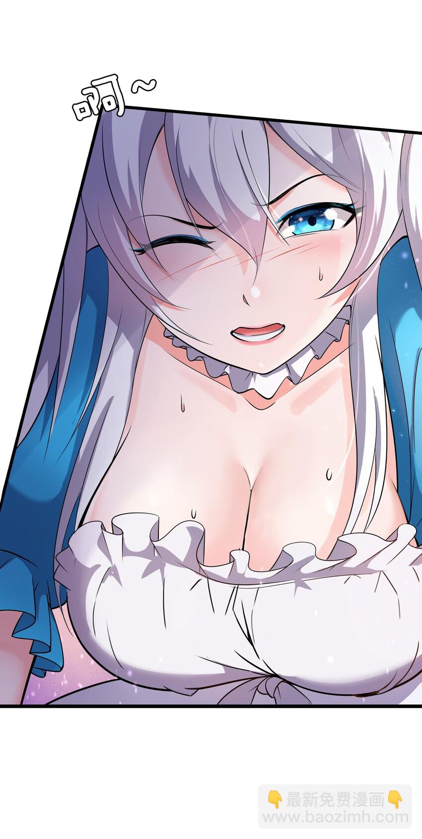 5 腿麻了你动动啊27