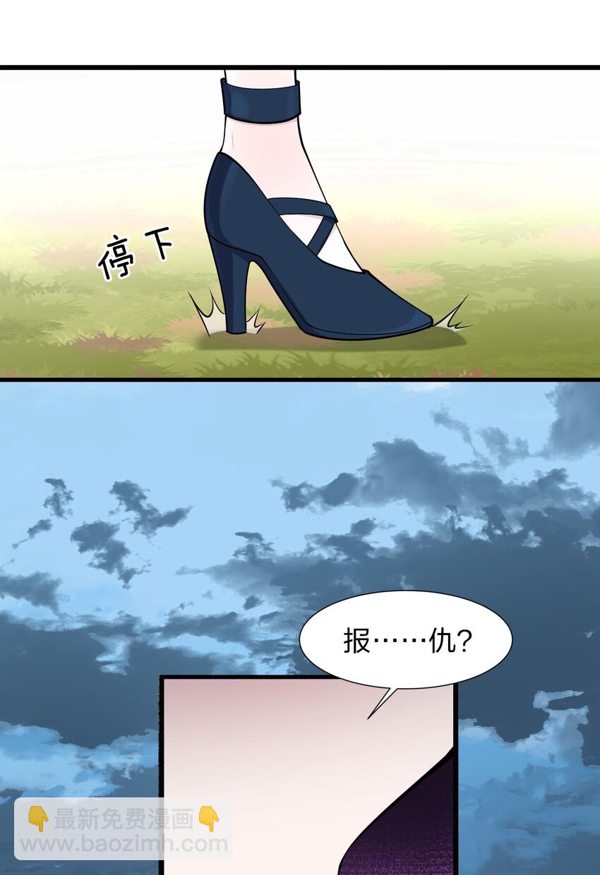 5 腿麻了你动动啊36