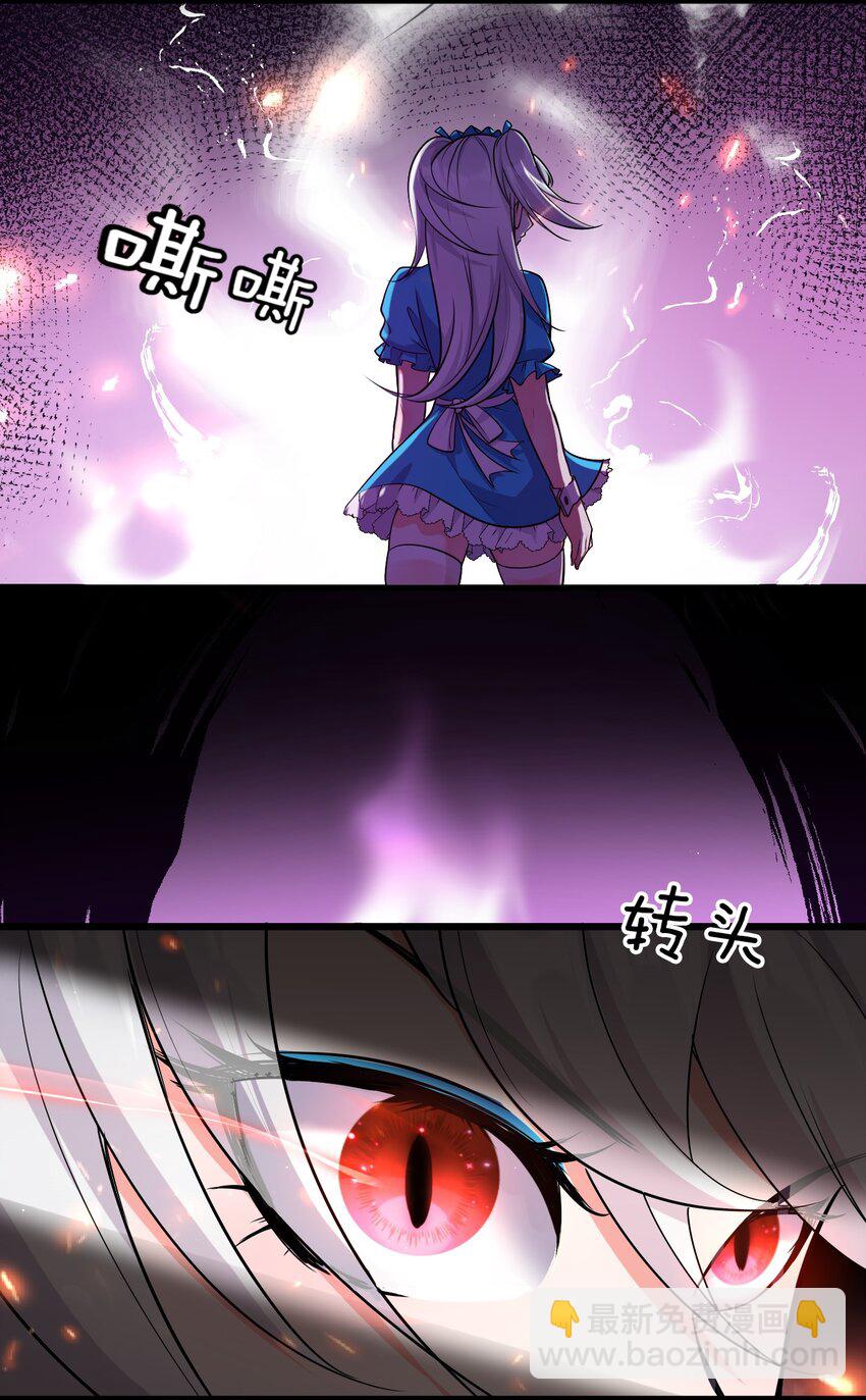 5 腿麻了你动动啊40