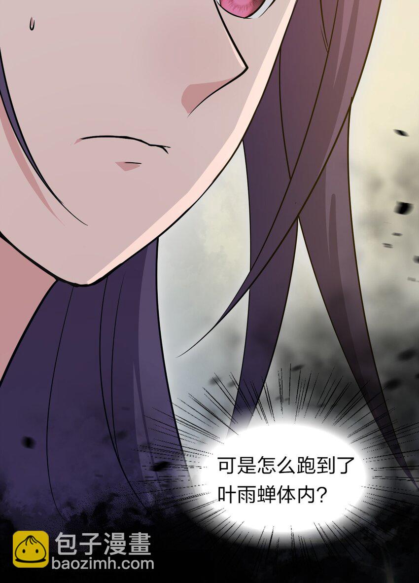 6 令人哇哦的大小21