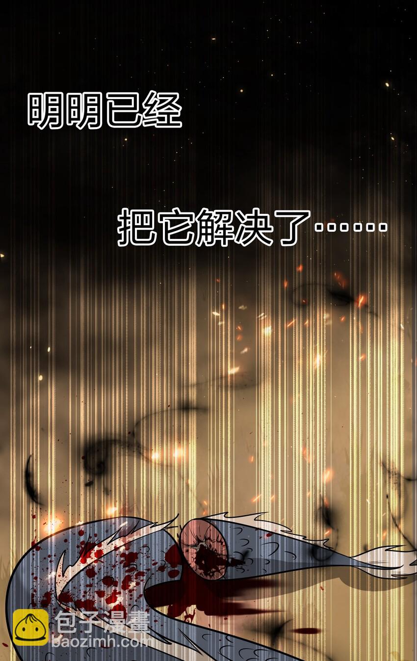 6 令人哇哦的大小26