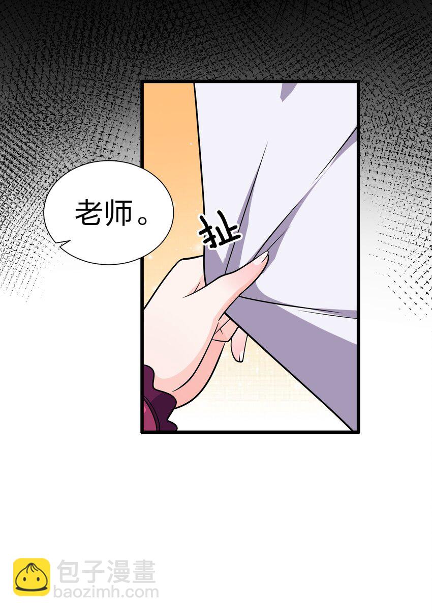 6 令人哇哦的大小29
