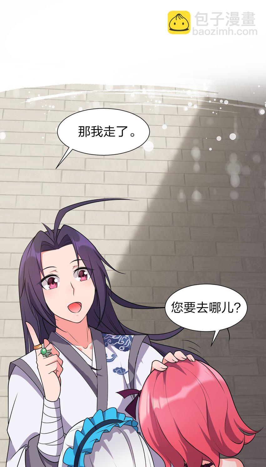 6 令人哇哦的大小37
