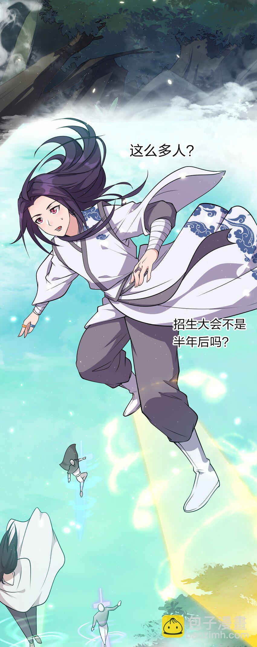 6 令人哇哦的大小40