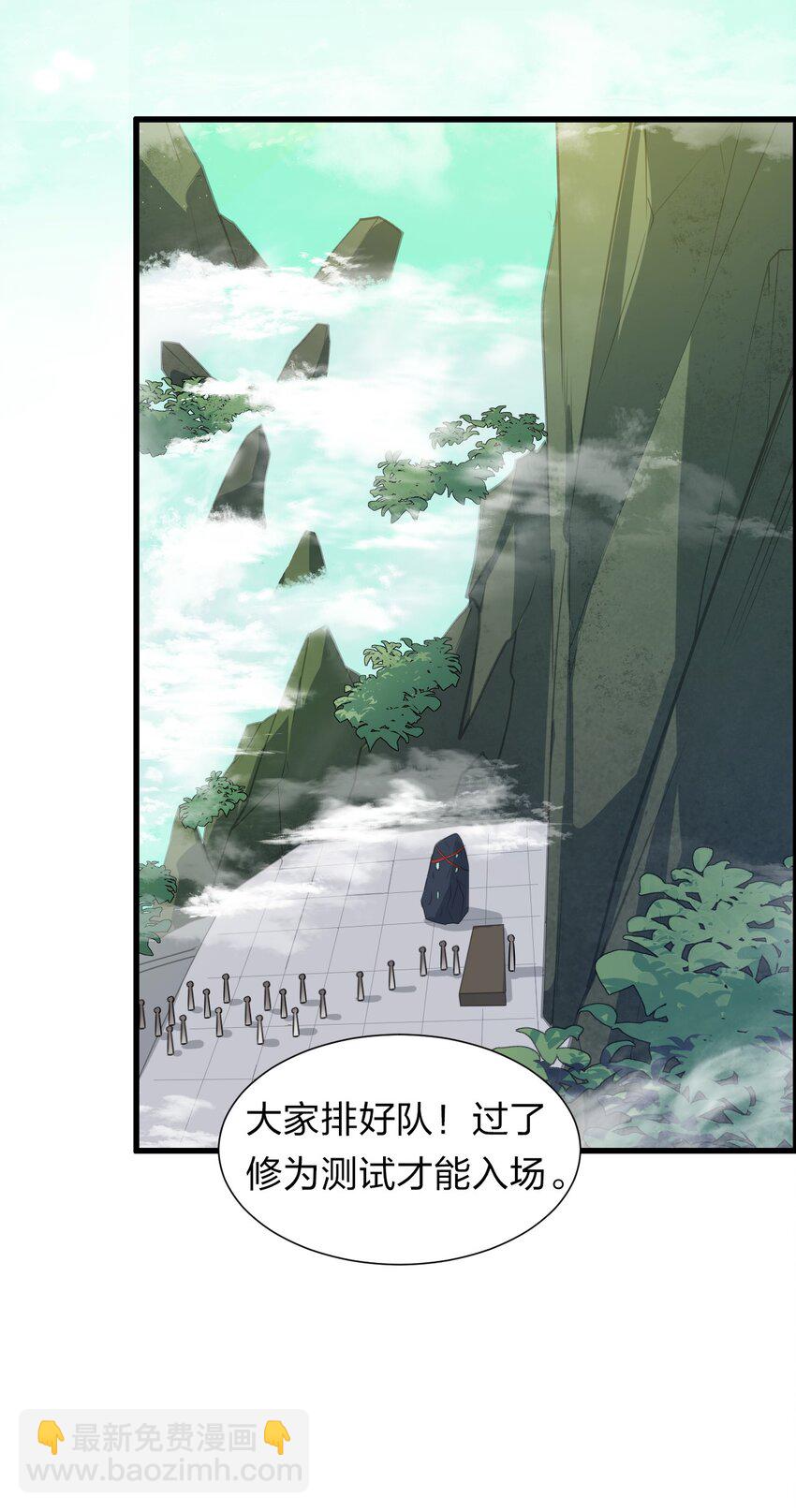 6 令人哇哦的大小42
