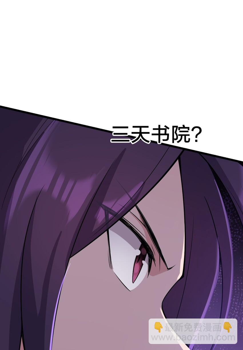 6 令人哇哦的大小44