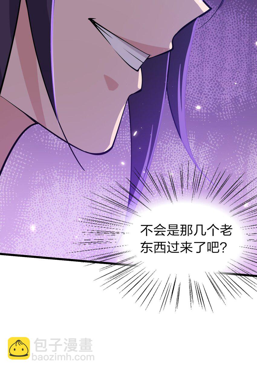 6 令人哇哦的大小45