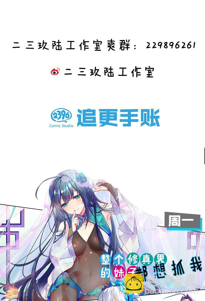 6 令人哇哦的大小47