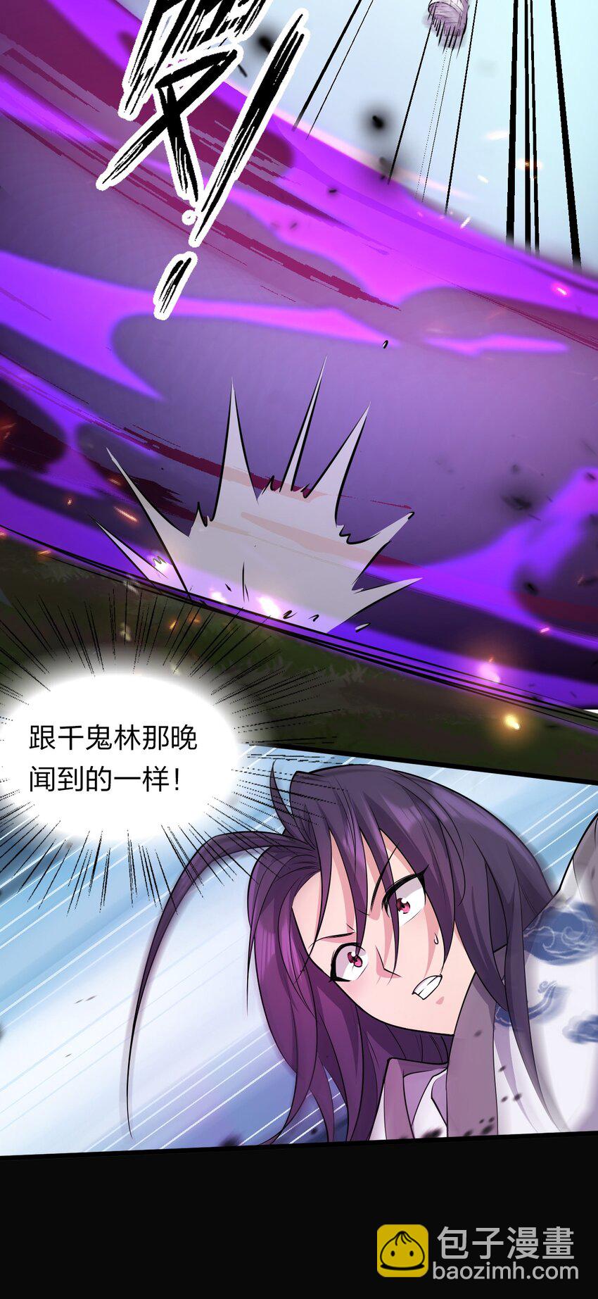 6 令人哇哦的大小5