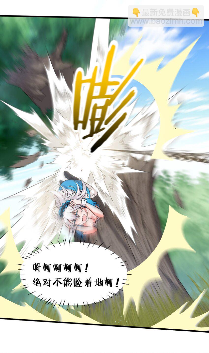17 只能维持十分钟的指导？10