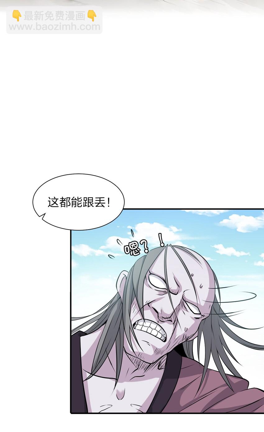 17 只能维持十分钟的指导？24