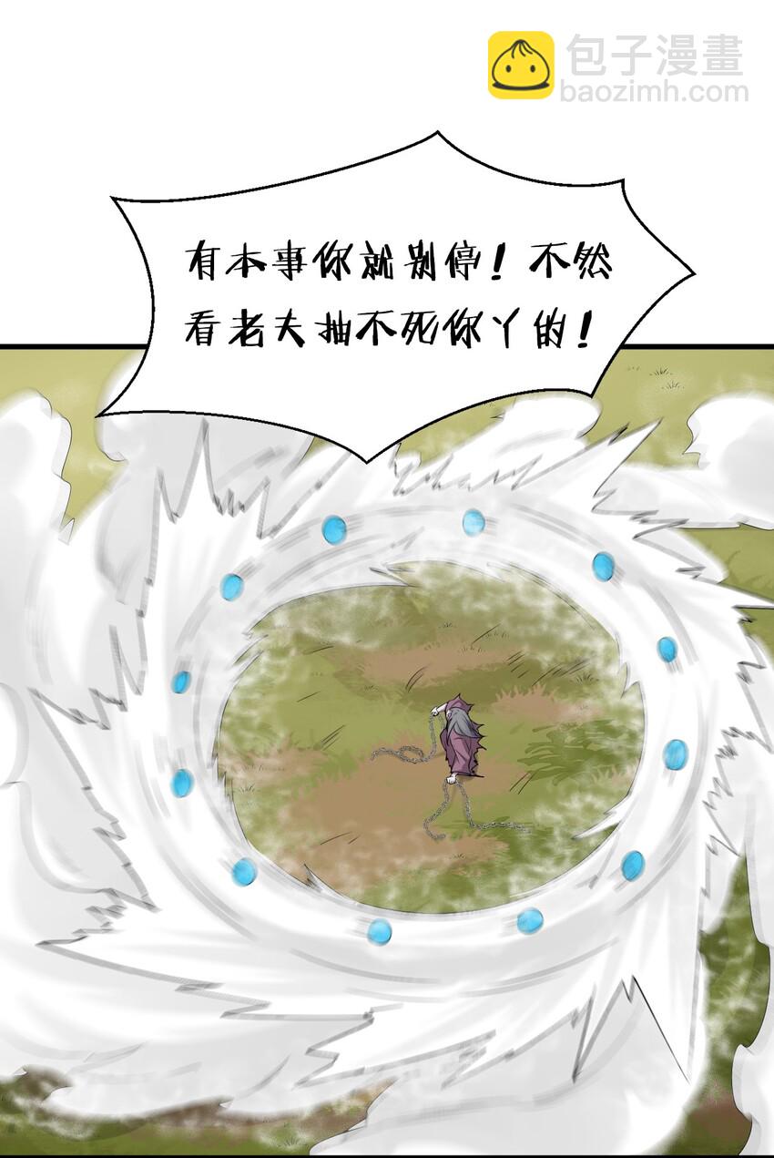 17 只能维持十分钟的指导？27