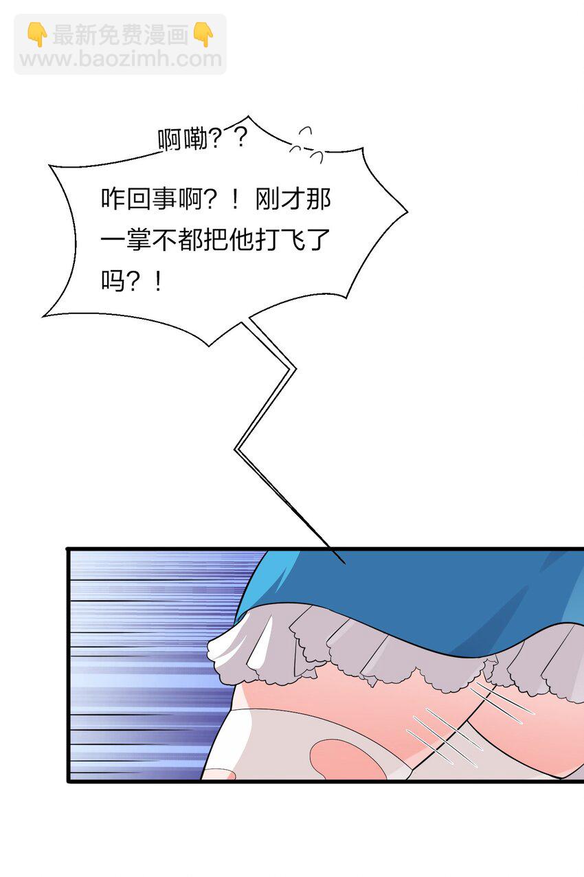 17 只能维持十分钟的指导？35