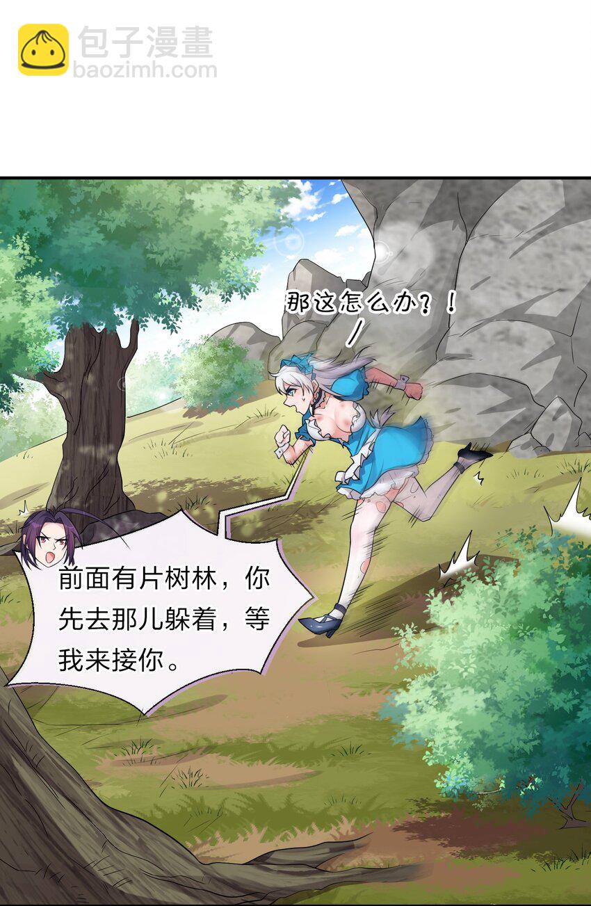 17 只能维持十分钟的指导？37
