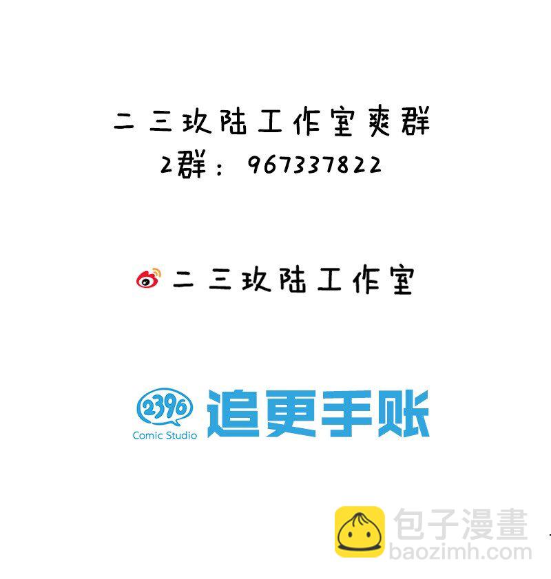 17 只能维持十分钟的指导？45