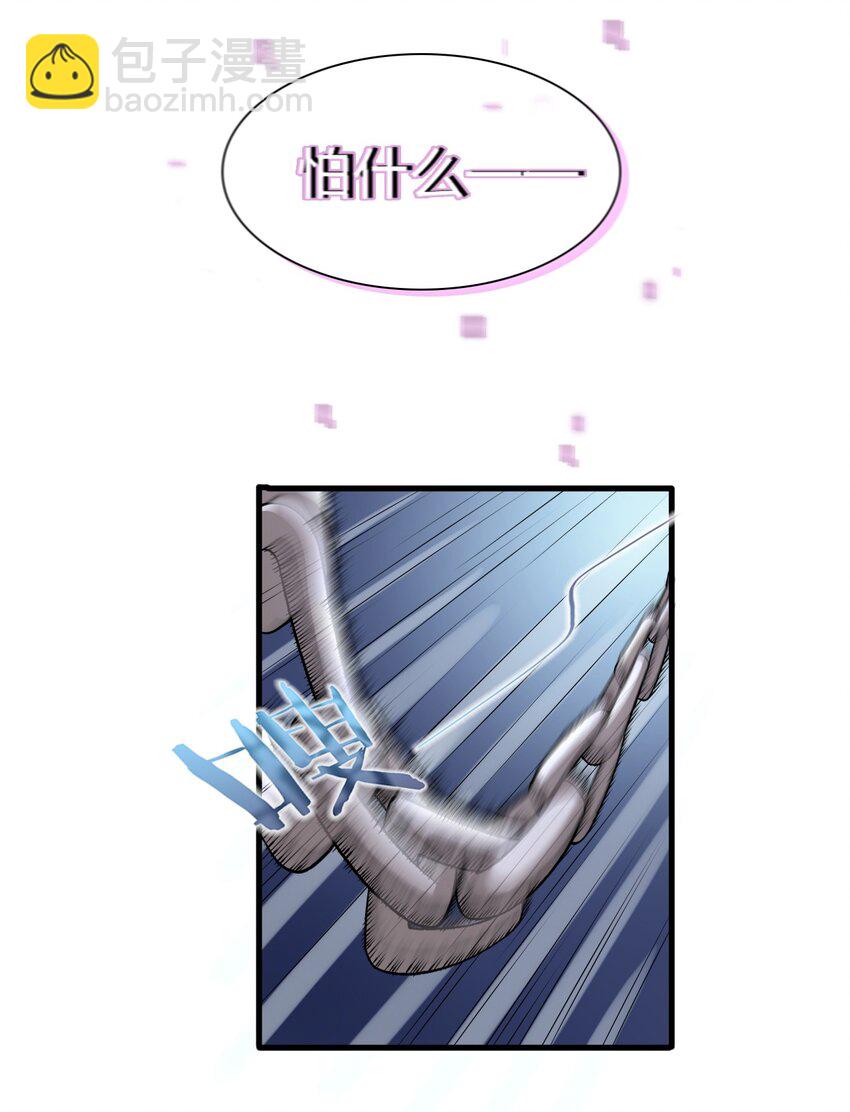 17 只能维持十分钟的指导？9