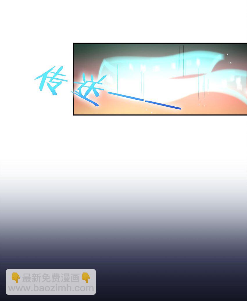 34 回趟家还有以外发现33