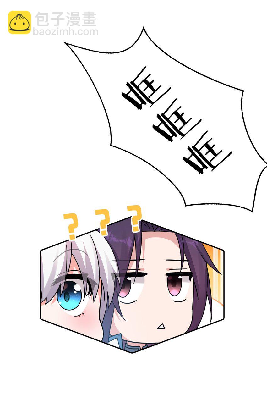 34 回趟家还有以外发现43