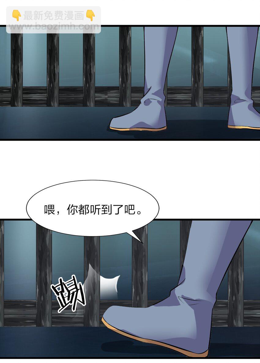 58 一家人就要整整齐齐40