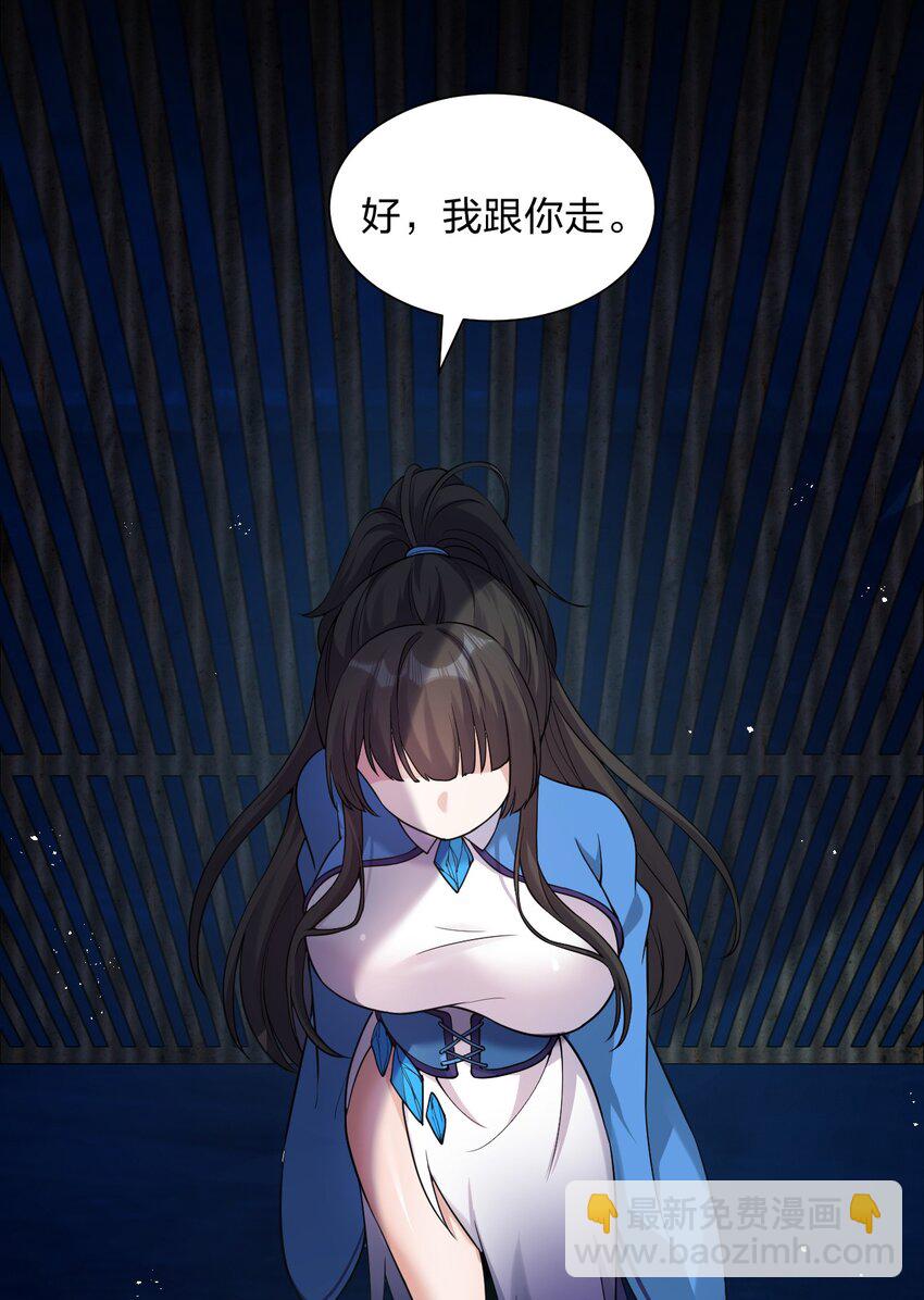 58 一家人就要整整齐齐47