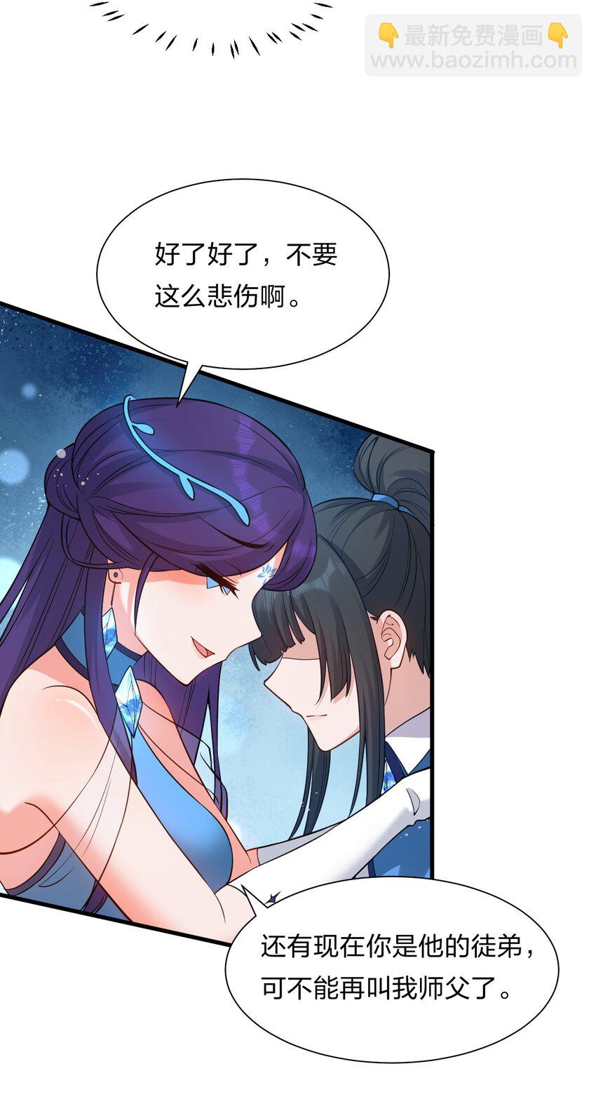 58 一家人就要整整齐齐57